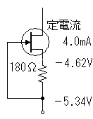 dss=4.0mA定電流回路？