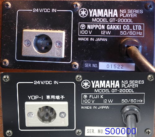 YAMAHA GT-2000L レコードプレーヤー