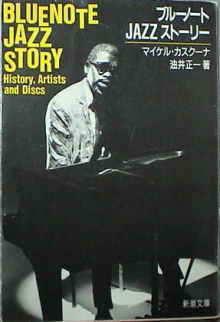 ��ٰɰăW���Y�X�g�[���[