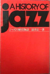 �W���Y�̗��j�@�J�o�[����