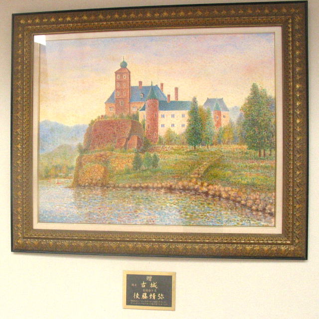 �u�Ï�v�@�㓡���펁�i���������j�@�R�O��