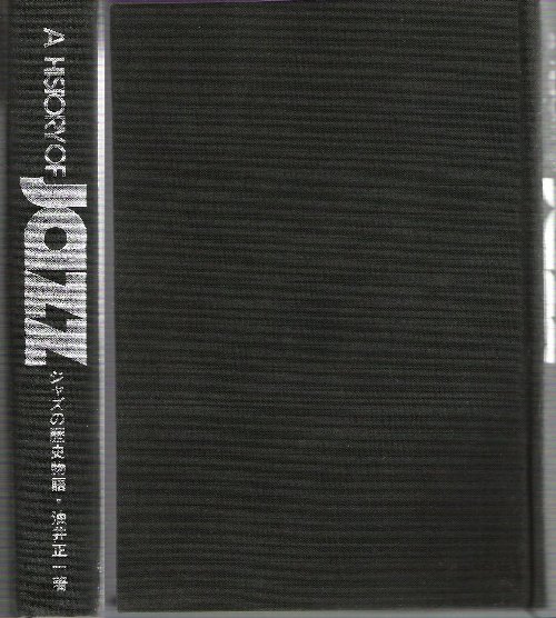 �W���Y�̗��j�J�o�[�Ȃ�