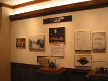 �~���W�A���Q