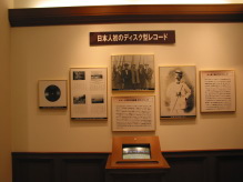 �~���W�A���R