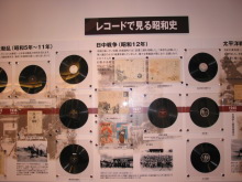 �~���W�A���W