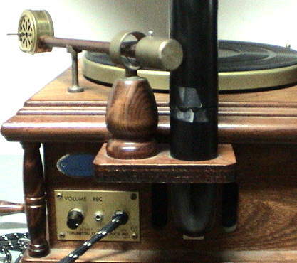 レ・コード館 蓄音機