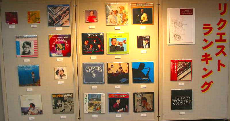 ����R�[�h�z�[�����N�G�X�g�����L���O�@�W���P�b�g